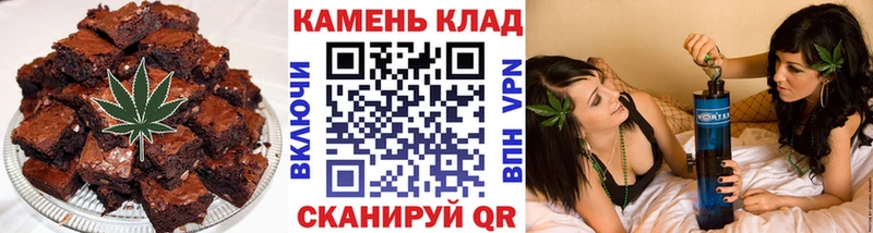 Купить где  Торопец  Canna-Cookies конопля 