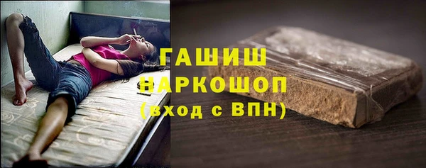 а пвп мука Алексеевка