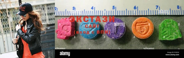 a pvp Алексин