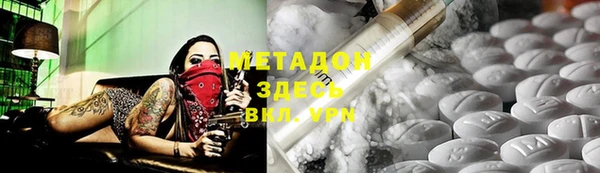 а пвп мука Алексеевка