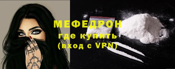а пвп мука Алексеевка