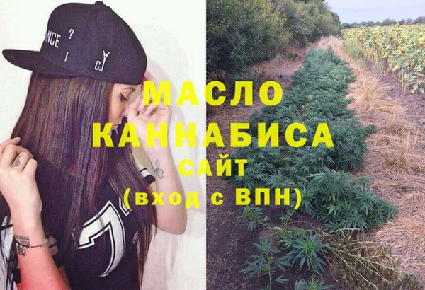 а пвп мука Алексеевка