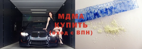 а пвп мука Алексеевка