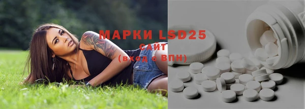 a pvp Алексин