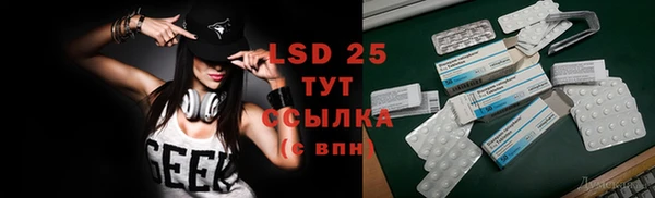 a pvp Алексин