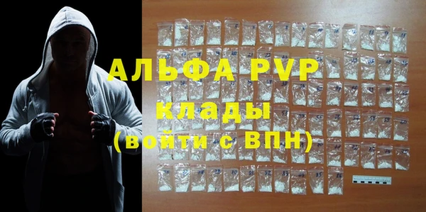 a pvp Алексин