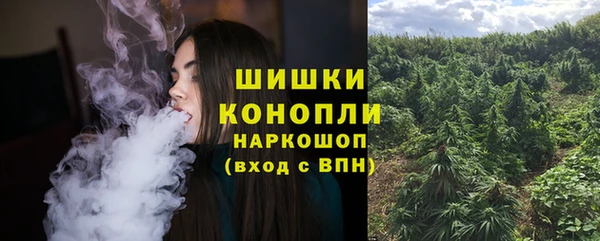 соль курить ск Арсеньев