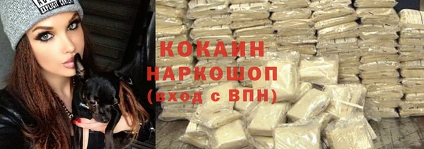 а пвп мука Алексеевка