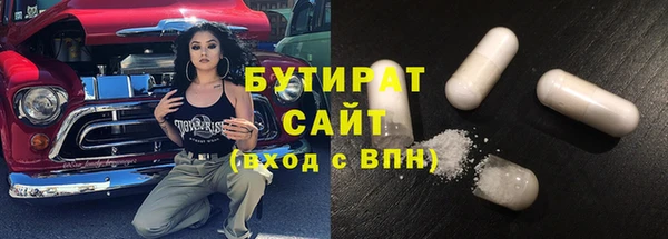 a pvp Алексин