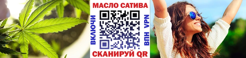 Купить где  Торопец  ТГК Wax 